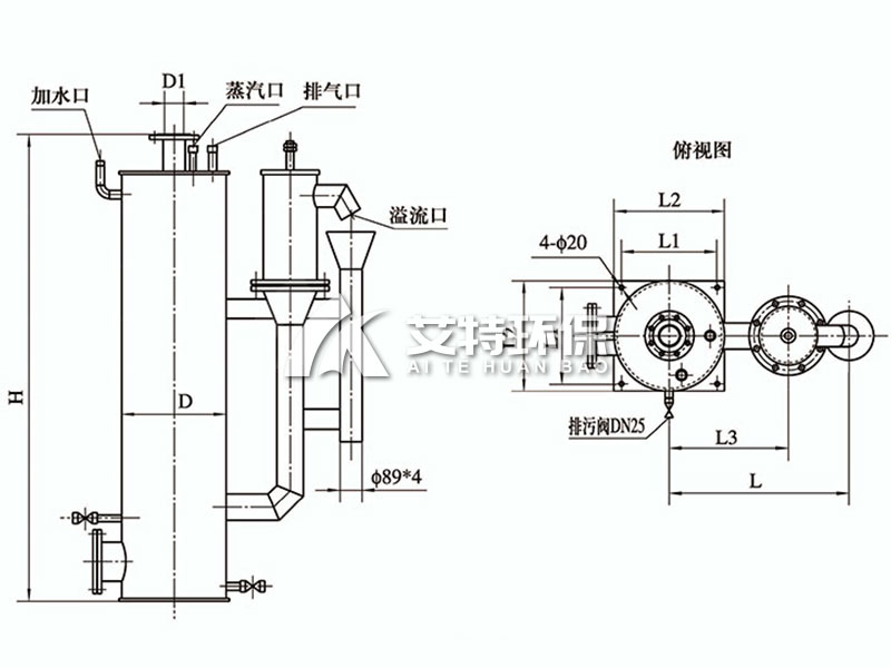 煤气排水器7